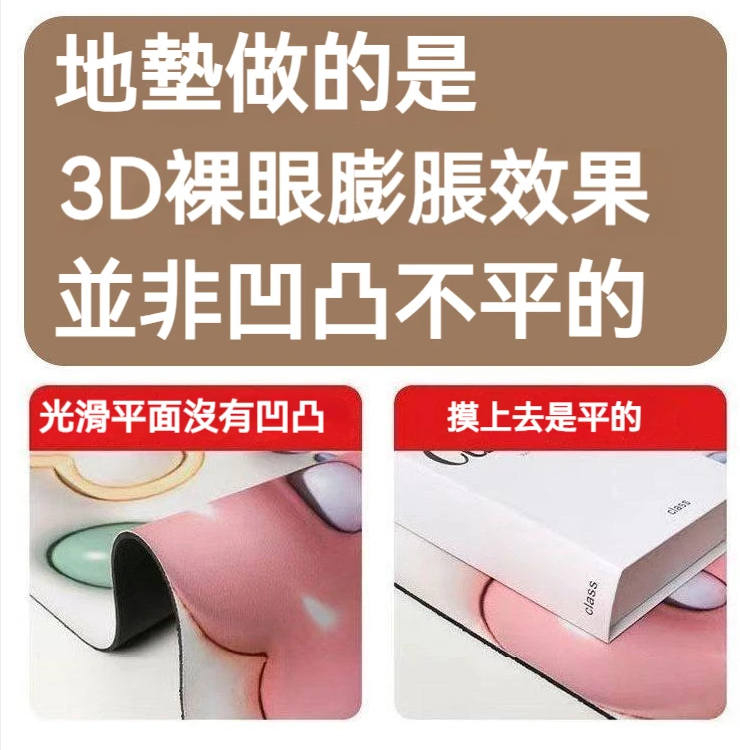 3cbc8f9368a76e4e754633519629f7a.png