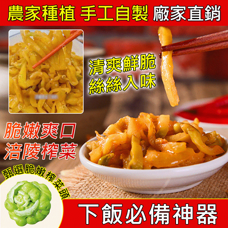 1742924383879310.gif c9bf62ae381adb893f82a0a63042ec1b.gif
